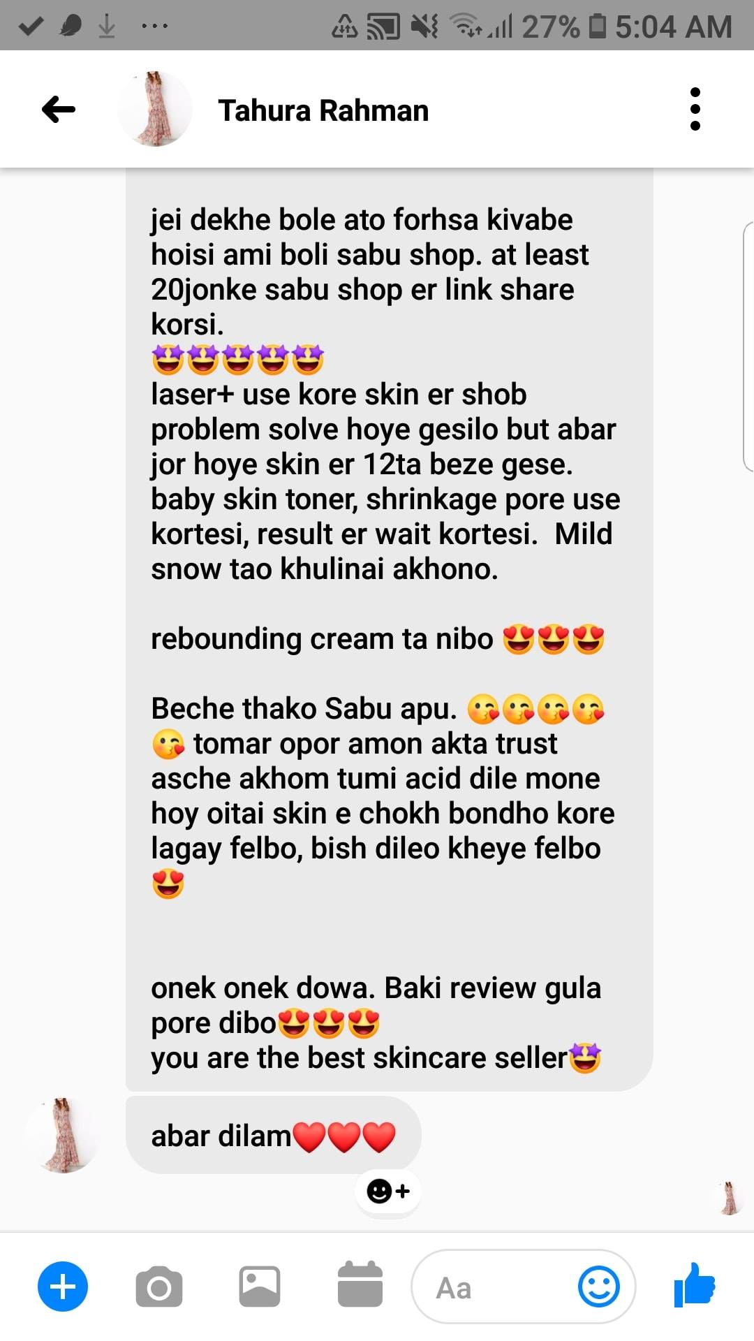 Customer review 1